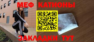 круглые Заволжье