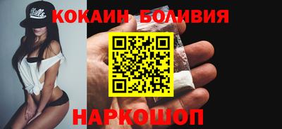 круглые Заволжье