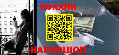 круглые Заволжье