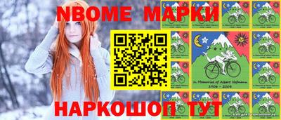 кокаин VHQ Ипатово