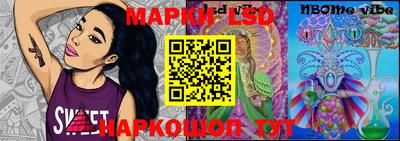 круглые Заволжье
