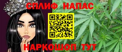 мяу мяу мука Заводоуковск