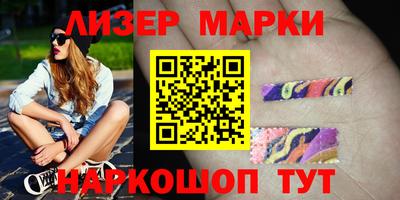 mdpv Жуковский