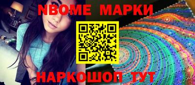 герыч Ирбит