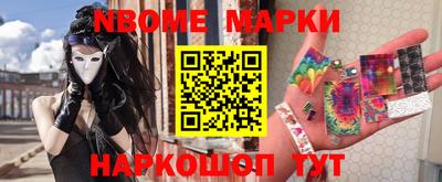 mdpv Жуковский