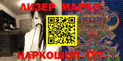 мяу мяу мука Заводоуковск