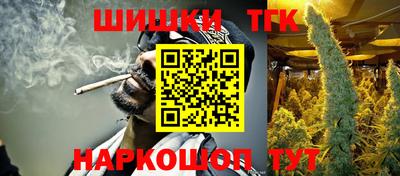 круглые Заволжье