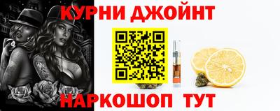 круглые Заволжье