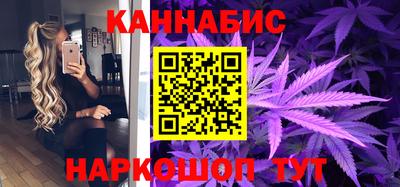 mdpv Жуковский