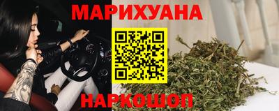 круглые Заволжье