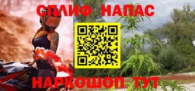 мяу мяу мука Заводоуковск