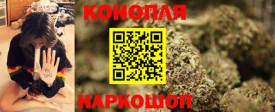 мяу мяу мука Заводоуковск