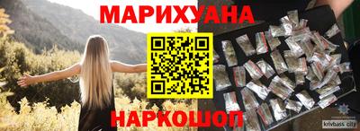mdpv Жуковский