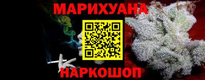 мяу мяу мука Заводоуковск