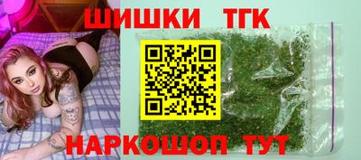 круглые Заволжье