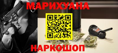 mdpv Жуковский