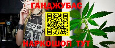 мефедрон мука Изобильный