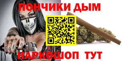 мяу мяу мука Заводоуковск