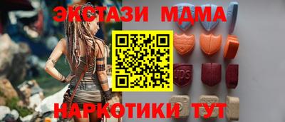 круглые Заволжье