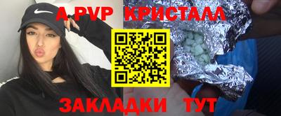 мяу мяу мука Заводоуковск