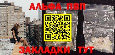 мяу мяу мука Заводоуковск