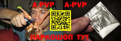 мяу мяу мука Заводоуковск