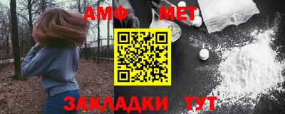 круглые Заволжье
