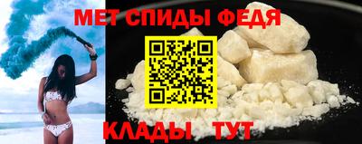 круглые Заволжье