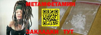 круглые Заволжье