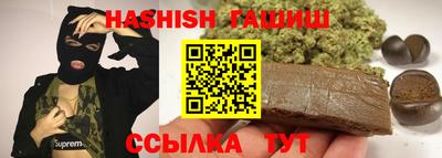 mdpv Жуковский