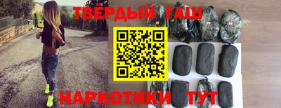 мяу мяу мука Заводоуковск