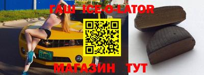 mdpv Жуковский
