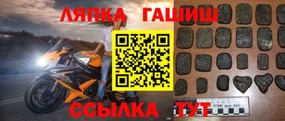 мефедрон мука Изобильный