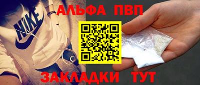 мефедрон мука Изобильный