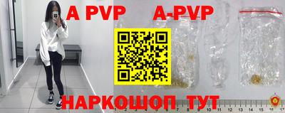 мефедрон мука Изобильный