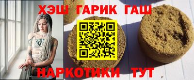mdpv Жуковский