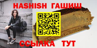mdpv Жуковский