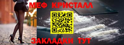 круглые Заволжье